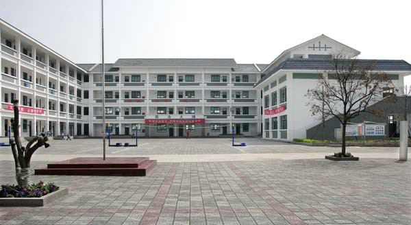 岷江學校