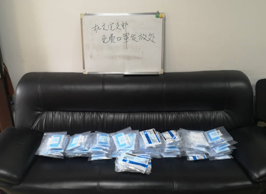 抗“疫”日記--齊心協(xié)力，守護健康