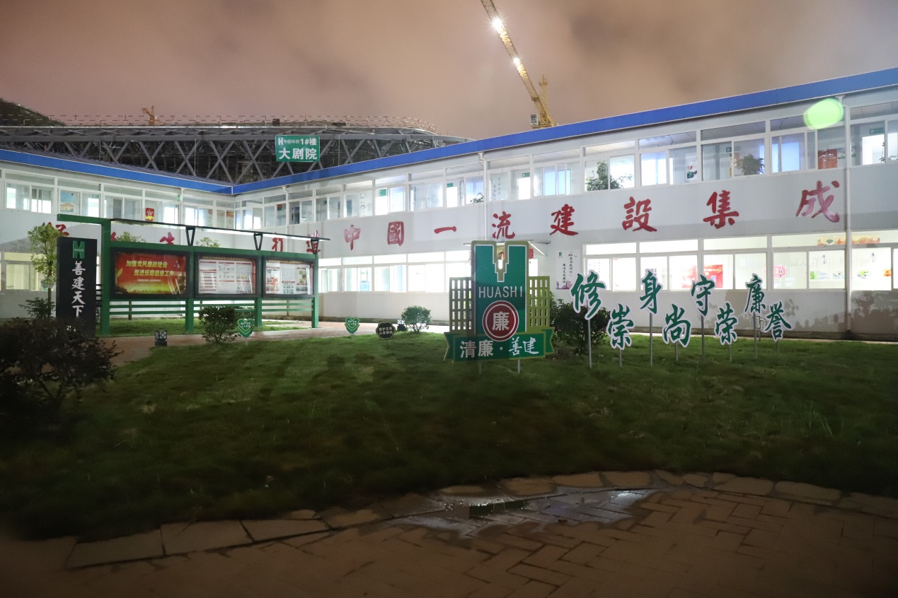 【搶工進(jìn)行時(shí)，黨員在行動(dòng)】系列報(bào)道之東來篇