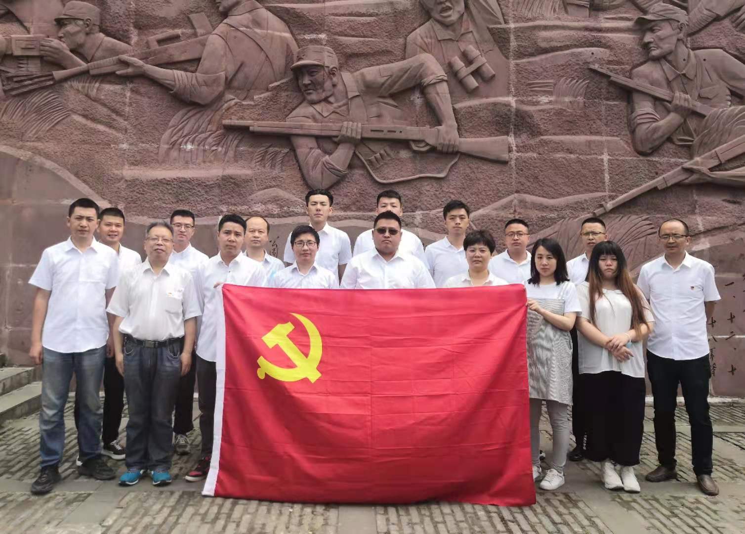 公司直屬項目第一、第六黨支部聯(lián)合開展黨史學習教育主題黨日活動