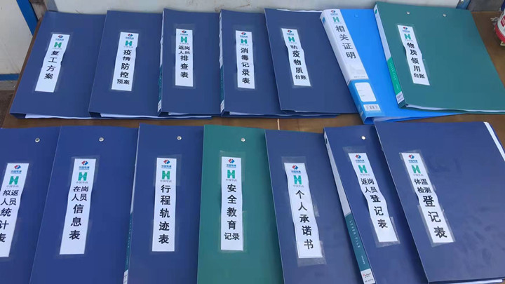 抱住“綠馬” 我們做了什么？