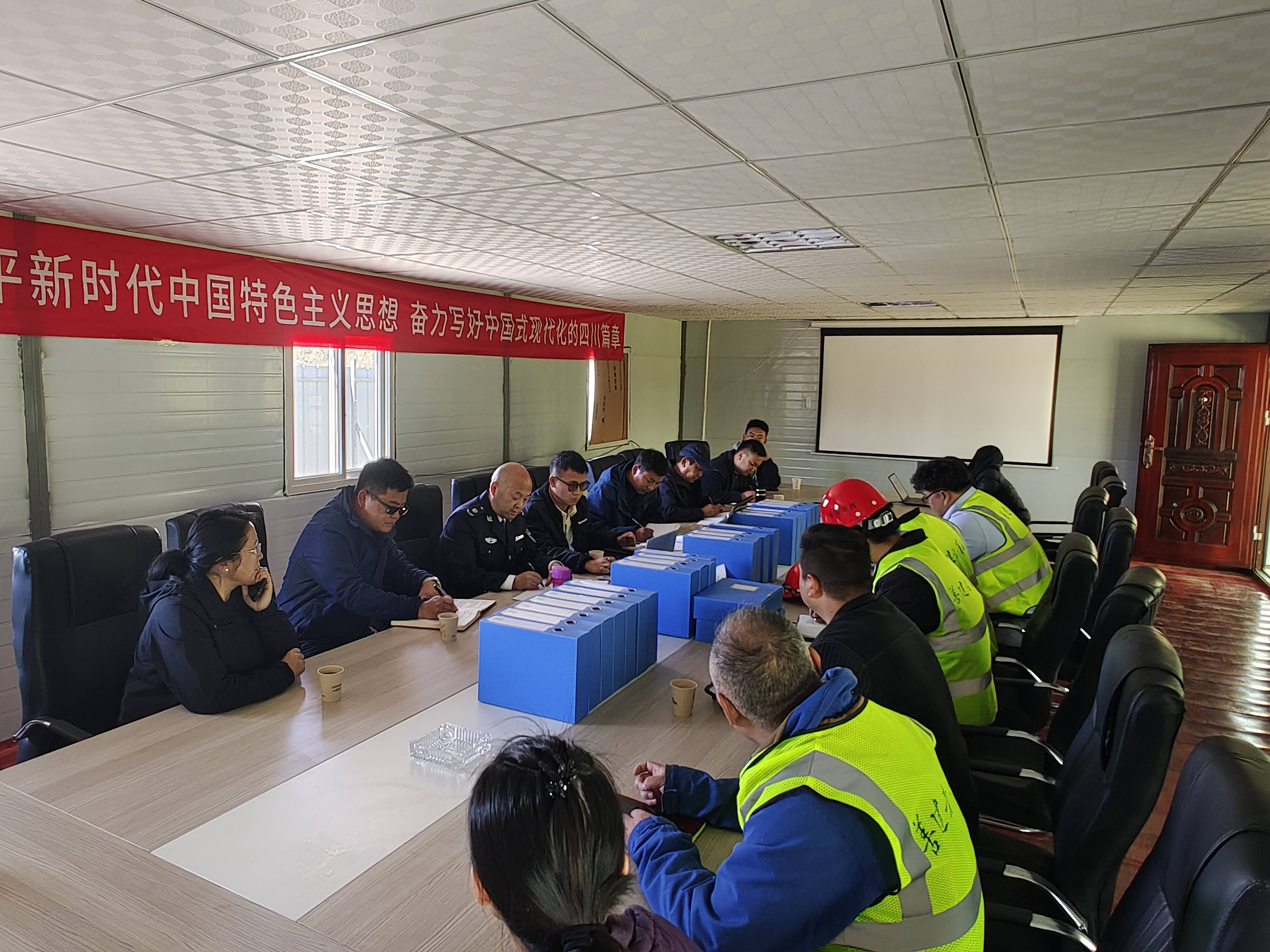 西藏自治區(qū)人社廳黨組成員、副廳長(zhǎng)馬何祖一行視察日喀則經(jīng)濟(jì)開(kāi)發(fā)區(qū)污水處理廠建設(shè)項(xiàng)目勞務(wù)工作