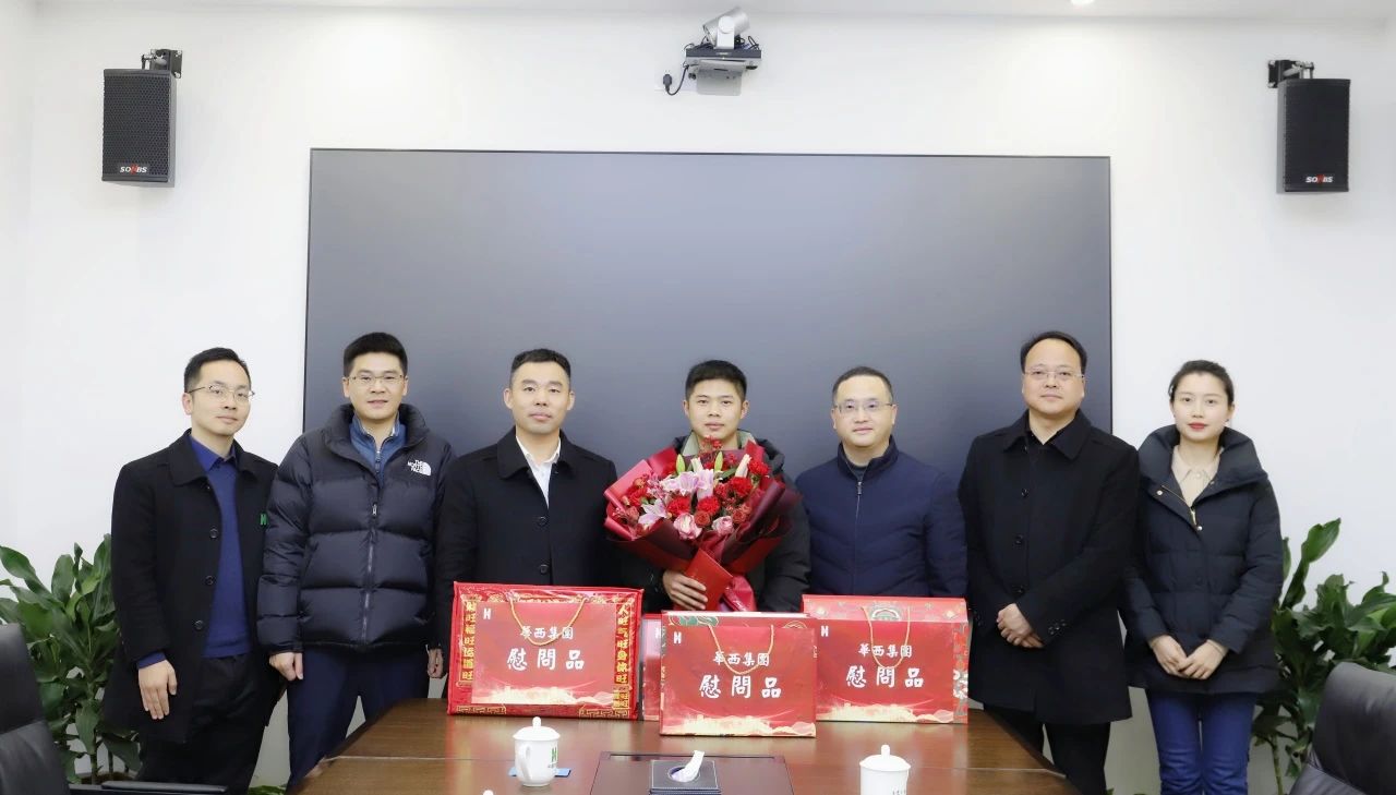 集團黨委委員、職工董事、工會主席楊海軍走訪慰問公司黨員