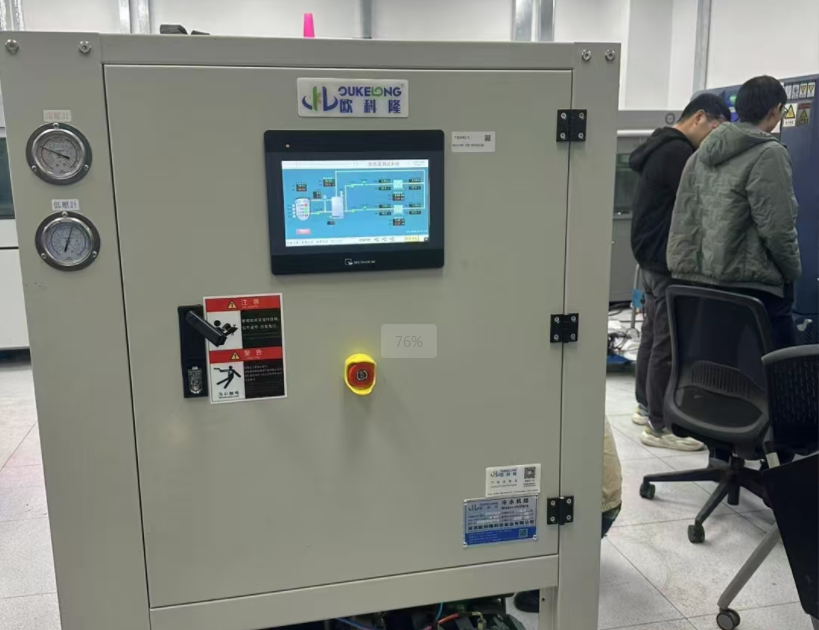 芯片研發(fā)高低溫液冷機使用案例